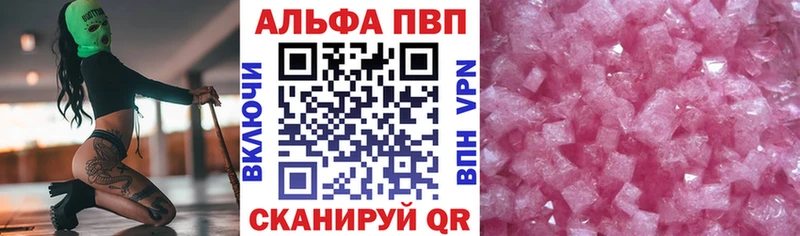 Хочу наркоту Верея Каннабис  Меф мяу мяу  СК  ГАШ 
