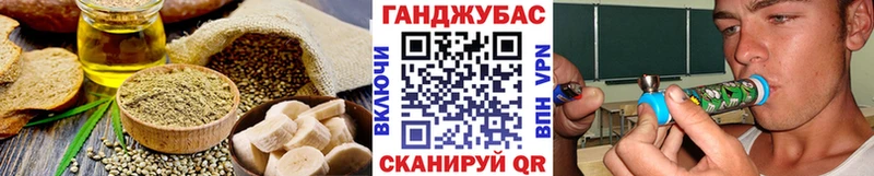 нарко площадка какой сайт  Верея  Canna-Cookies марихуана 