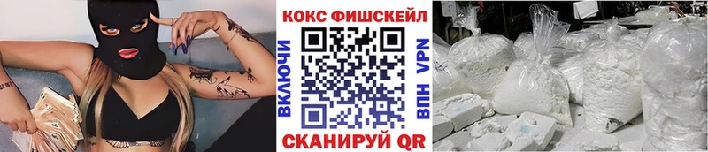 Кокаин 98%  где купить наркоту  Верея 