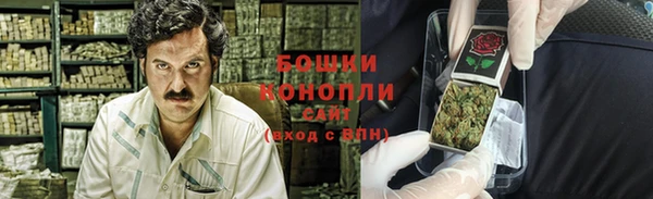 героин Арсеньев