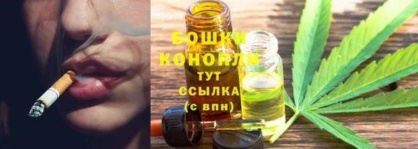 героин Арсеньев