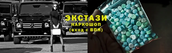 героин Арсеньев