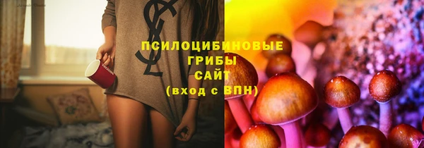 мефедрон мука Армянск