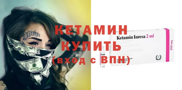 мефедрон мука Армянск