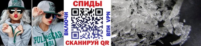 Метамфетамин кристалл  где можно купить наркотик  Верея 
