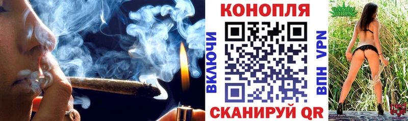 где найти   Верея  Марихуана AK-47 